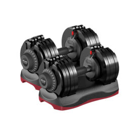 Ativafit Adjustable Dumbbells