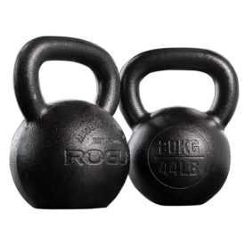 Rogue Kettlebell E Coat